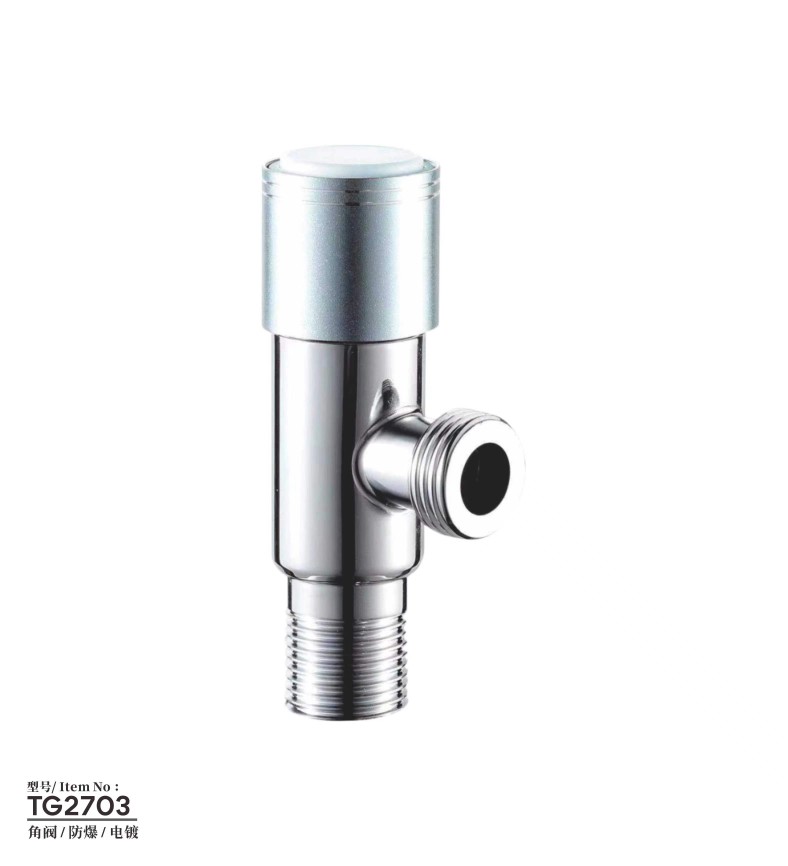 【TOZO】东姿卫浴全铜冷热通用按弹式三角阀/马桶热水器/陶瓷阀芯