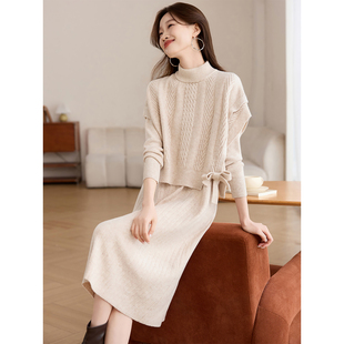 高级感针织连衣裙套装女士秋冬2025新款气质半高领马甲裙子两件套