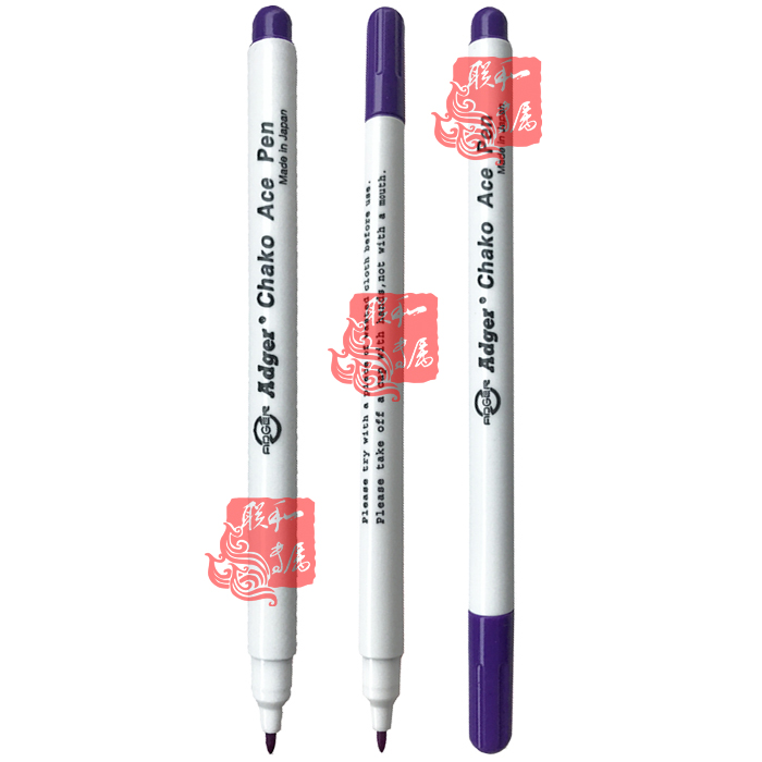 日本ADGER单头紫色水溶笔十字绣水解笔气消笔服装布料定位点位笔