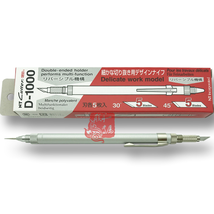 NT CUTTER D-1000½ðÊô±úÊÖ¹¤ÒÕ´°»¨µñ¿Ìµ¶ÃÀ¹¤µ¶Ë«Í·ÓиÖÕë¿×°üÓÊ