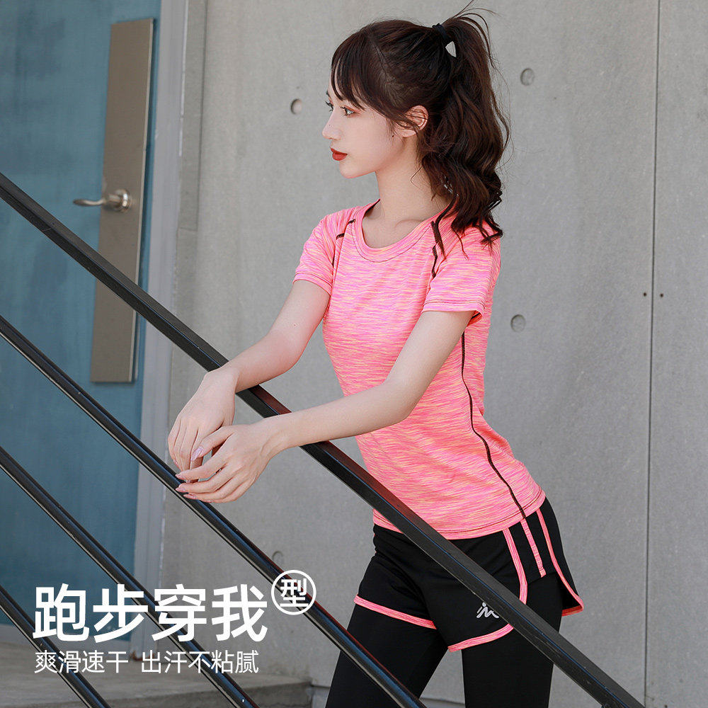 专业健身服套装女夏季新款运动跑步训练短袖速干七分裤宽松瑜伽服
