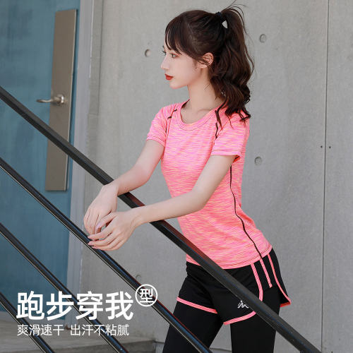 专业健身服套装女夏季新款运动跑步训练短袖速干七分裤宽松瑜伽服
