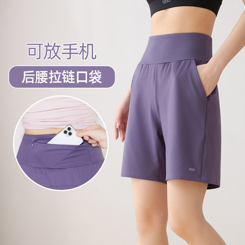 运动中短裤女夏季新款四分健身瑜伽裤宽松休闲跑步速干裤后腰口袋