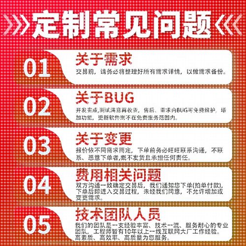 python深度学习ai人工智能学习yolov8机器视觉opencv程序模型训练