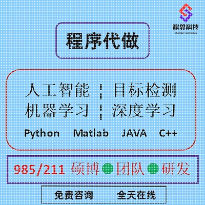 知识图谱构建python+neo4j+pycharm环境安装测试连接问题解决apoc