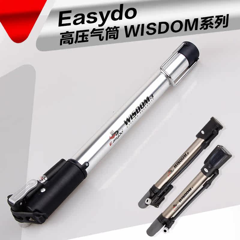 Pompe à vélo EASYDO - Ref 2387873 Image 1