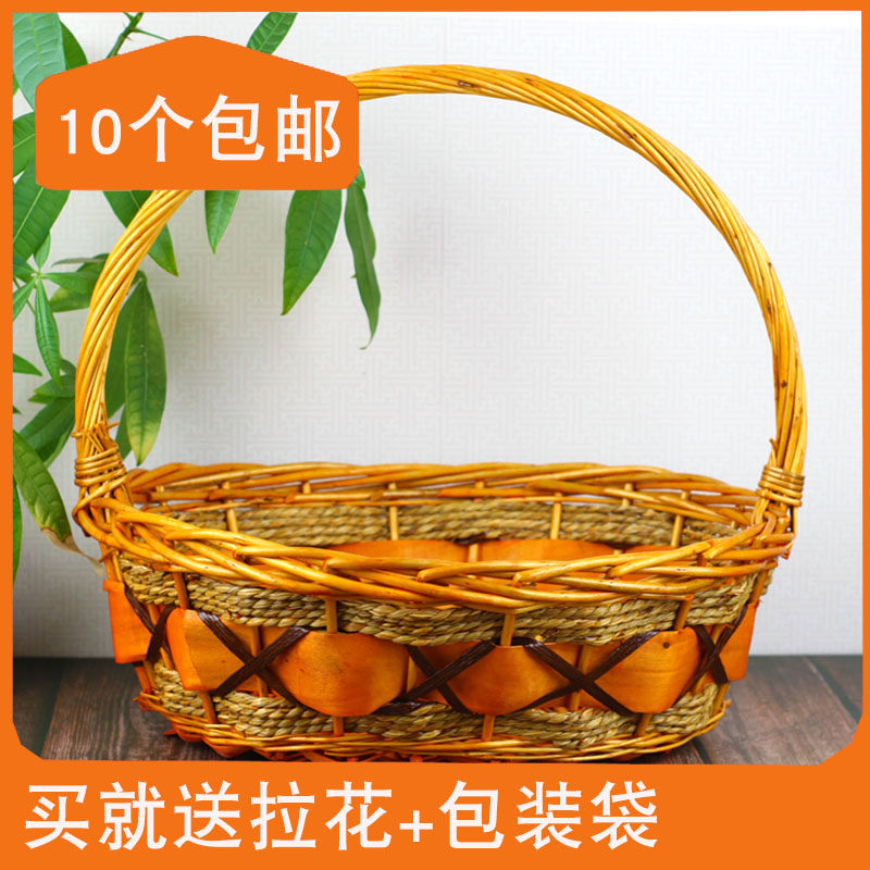 藤草编送礼品花店看病人水果篮图片