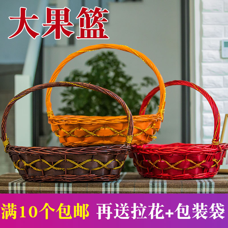 节日花店大礼看病人柳编水果篮图片