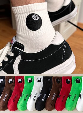 新款袜子黑8八卦刺绣中筒袜纯色字母滑板运动袜短袜男女ins潮袜棉