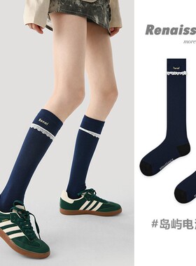 原创女袜春季新款甜美风蕾丝小腿袜女藏蓝色字母公主袜显瘦四季袜