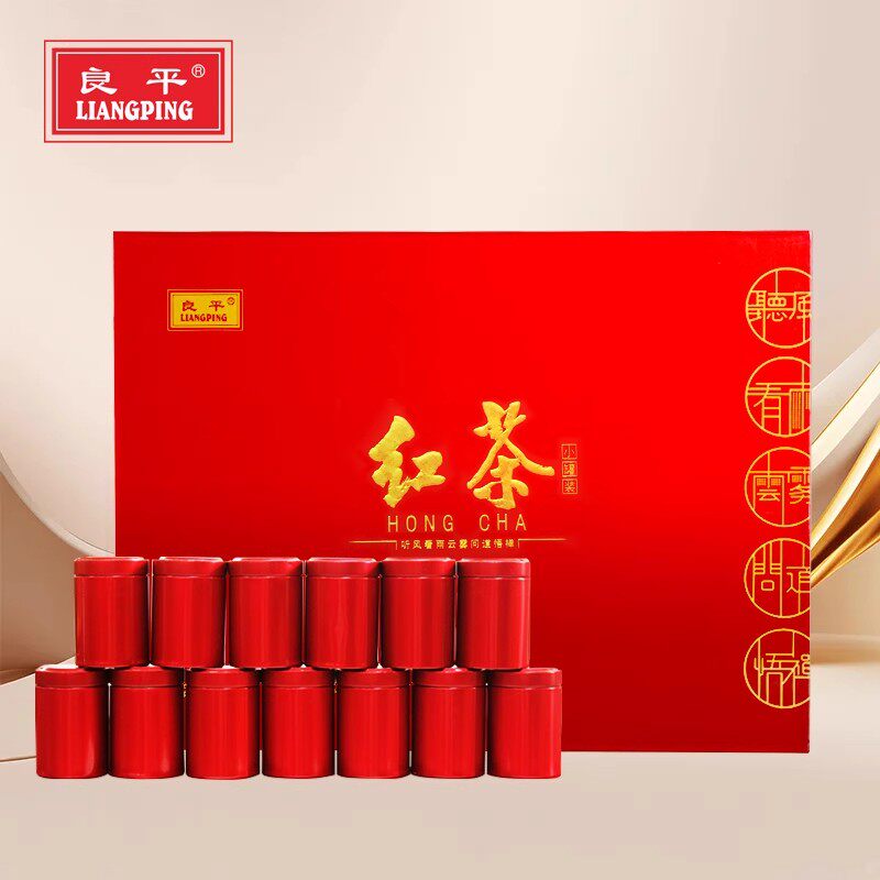 2026新茶特级红茶金骏眉茶叶高档礼盒装端午节日送礼长辈伴手礼