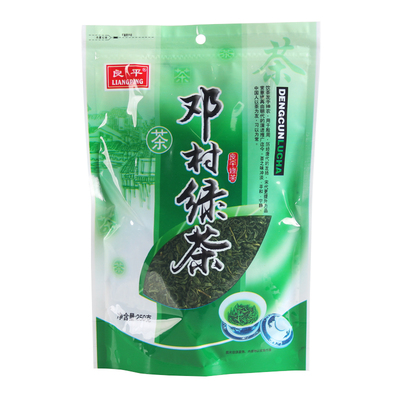 良平绿茶新茶浓香耐泡