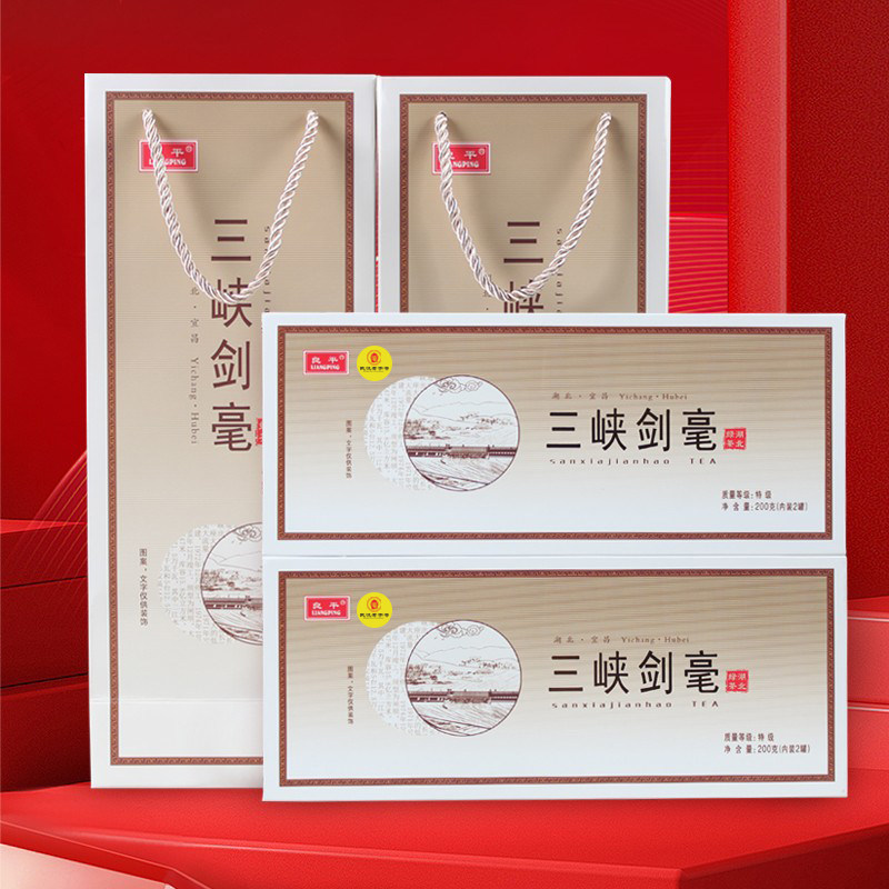 新茶良平三峡剑毫武汉老字号绿茶浓香耐泡礼盒装送礼袋400g