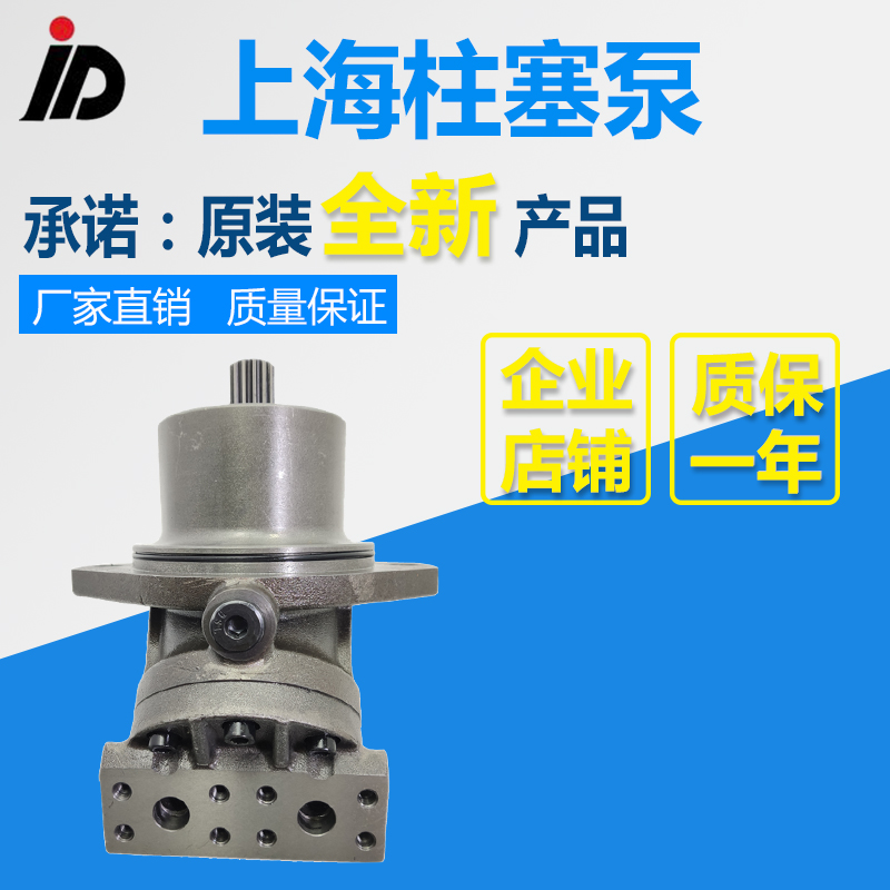 新款A2F16053847M/E斜