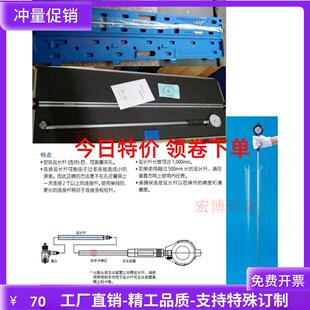 新款加长测缸规量缸表内孔千分尺内径量表接杆弯杆内径百分表包邮