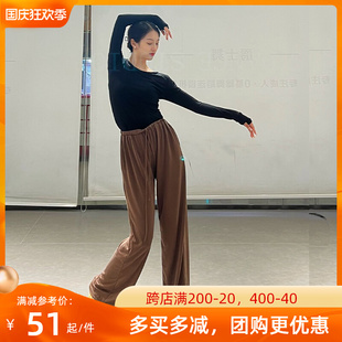 速发古氨丝舞蹈裤男秋铜典舞练功族宽松直筒裤民裤舞阔腿裤