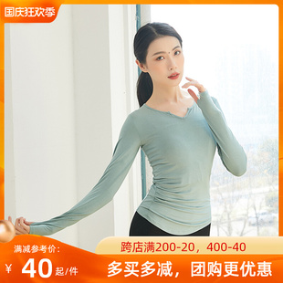 速发舞蹈练功服长袖 学生艺考形体训练服舞服中国舞古典舞衣