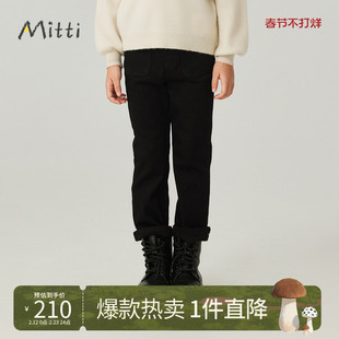 Mitti童装秋冬装女童牛仔裤儿童休闲直筒裤宝宝加厚保暖长裤洋气