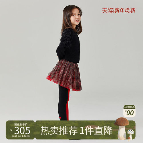 Mitti【商场同款】童装秋网纱裙子短裙腰裙女童儿童