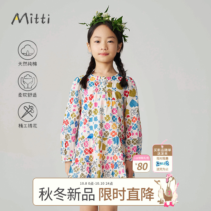 女童25春季新款纯棉连衣裙泡泡袖