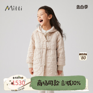 2024春季 Mitti 童装 棉服儿童 商场同款 新品