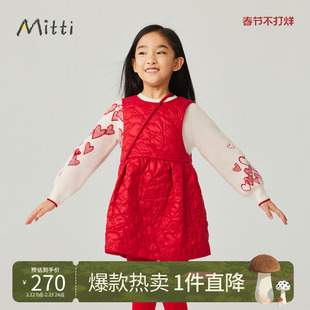 Mitti童装秋冬季儿童背心裙宝宝加厚可爱连衣裙儿童设计感背心裙