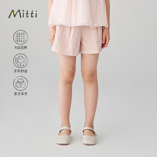 Mitti2025夏季新款女童短裤天丝亚麻粉色松紧腰休闲轻薄儿童裤子