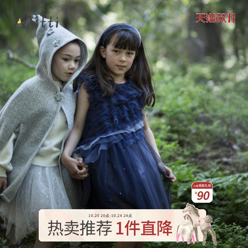 童装连衣裙mitti冬季女