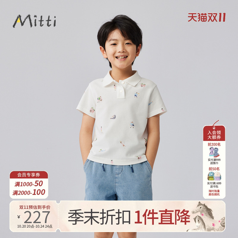 凉感抑菌Polo衫满印插画短袖T恤
