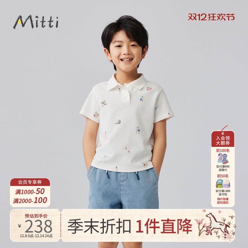 凉感抑菌Polo衫满印插画短袖T恤