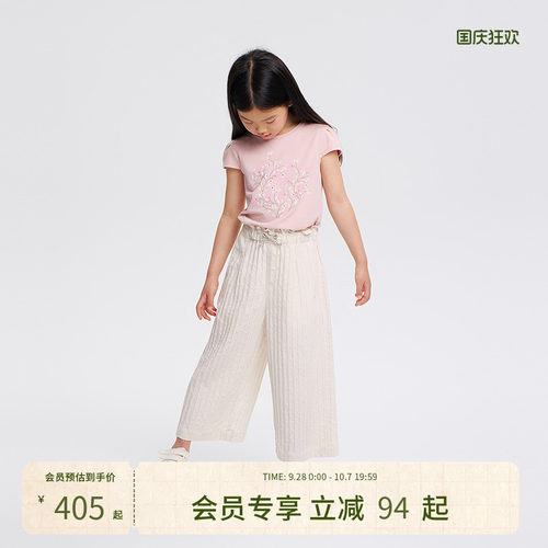 【蝴蝶结阔腿】Mitti童装26夏新款女童荷叶腰头蝴蝶结阔腿裤出游