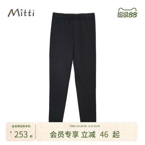 Mitti秋季抓毛打底裤弹力修身
