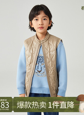 Mitti【商场同款】童装春秋拉链撞色绗棉马甲男童儿童