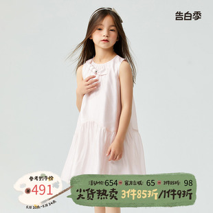 商场同款 绿无袖 童装 浅粉红 连衣裙女童儿童 夏无袖 Mitti
