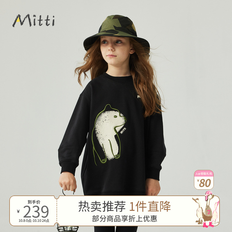 童装连衣裙mitti时尚秋季