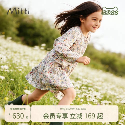 春新品女童印花洋气连衣裙