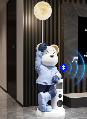 暴力熊摆件客厅电视柜旁大型落地