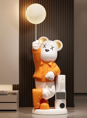 小爱音箱暴力熊客厅摆件高端大气