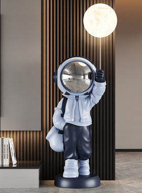 客厅宇航员太空人灯电视柜旁轻奢