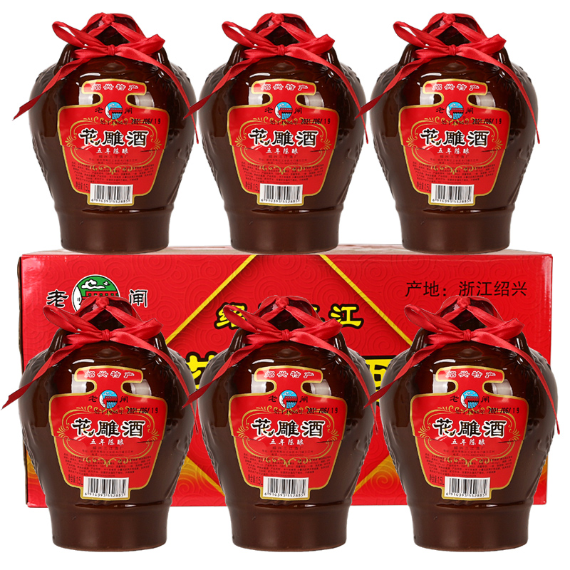 绍兴特产黄酒 老闸五年陈花雕酒1.5升*6坛装半干加饭花雕老酒自饮