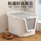 猫砂盆大号方形猫厕所防外溅超大号一体设计防猫沙高颜值创简约