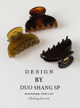 韩国中号抓夹半扎发后脑勺夹子头饰发夹慵懒简约高级感碎发鲨鱼夹