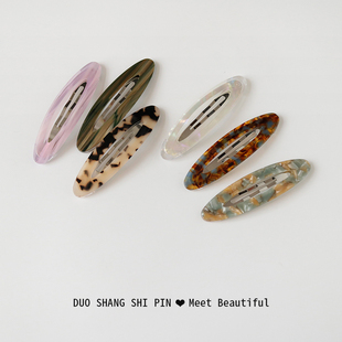 日韩醋酸bb夹网红大号碎发夹刘海夹简约一字侧边夹子后脑勺鸭嘴夹