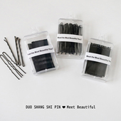 黑色盒装 基础款 钢夹发夹女造型化妆碎发卡边夹盘发固定隐形刘海夹