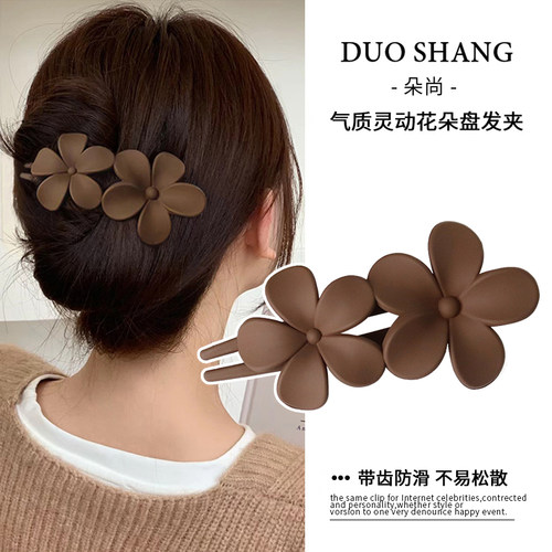 磨砂质感花朵抓夹后脑勺鸭嘴夹