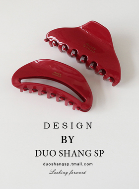 韩国车厘子红色抓夹女高级感发夹后脑勺发卡大号鲨鱼夹子头饰盘发