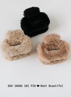 软糯秋冬毛绒抓夹中号半扎后脑勺发夹百搭碎发卡日韩鲨鱼夹子头饰