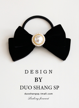 法式黑色蝴蝶结头绳女仿珍珠小香风丝绒发圈皮筋扎丸子头复古发绳