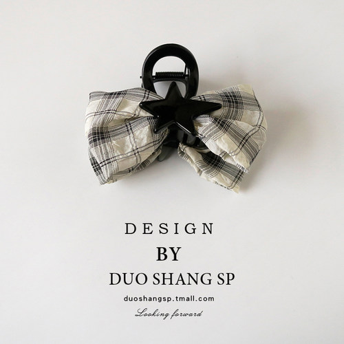 格纹星星抓夹高级感鲨鱼夹后脑勺