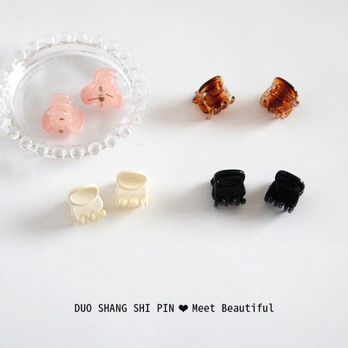 韩国简约小号发抓头饰公主头发夹